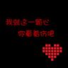 身份证集中换证高峰